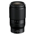 Nikon Z 70-180mm F2.8 Lens